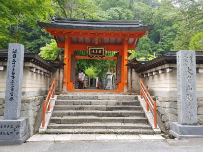 大峯山登拝行