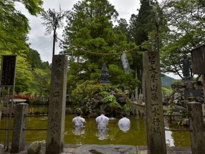 大峯山登拝行