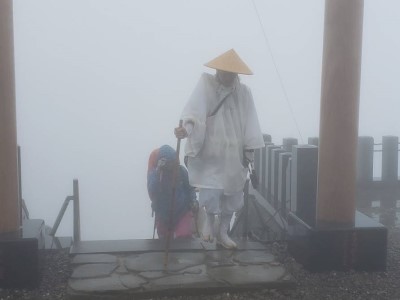 夏山登拝