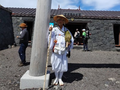 富士山登拝行