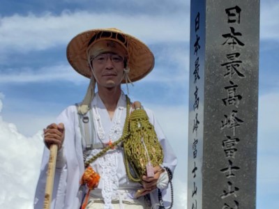 富士山登拝行