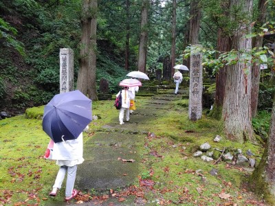 八海山登拝行