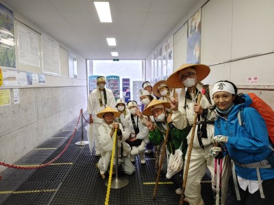 八海山登拝行