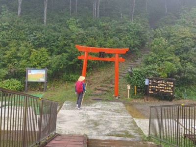 八海山登拝行