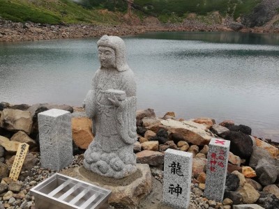 三の池白龍王様祠再建立開眼